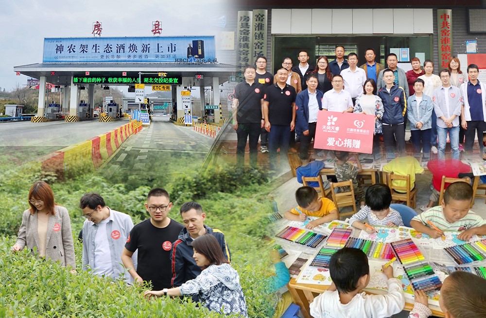 人們在看臺上低可信度描述已自動生成