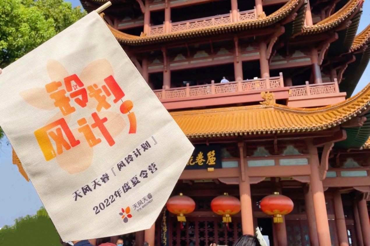 餐廳的招牌中度可信度描述已自動生成